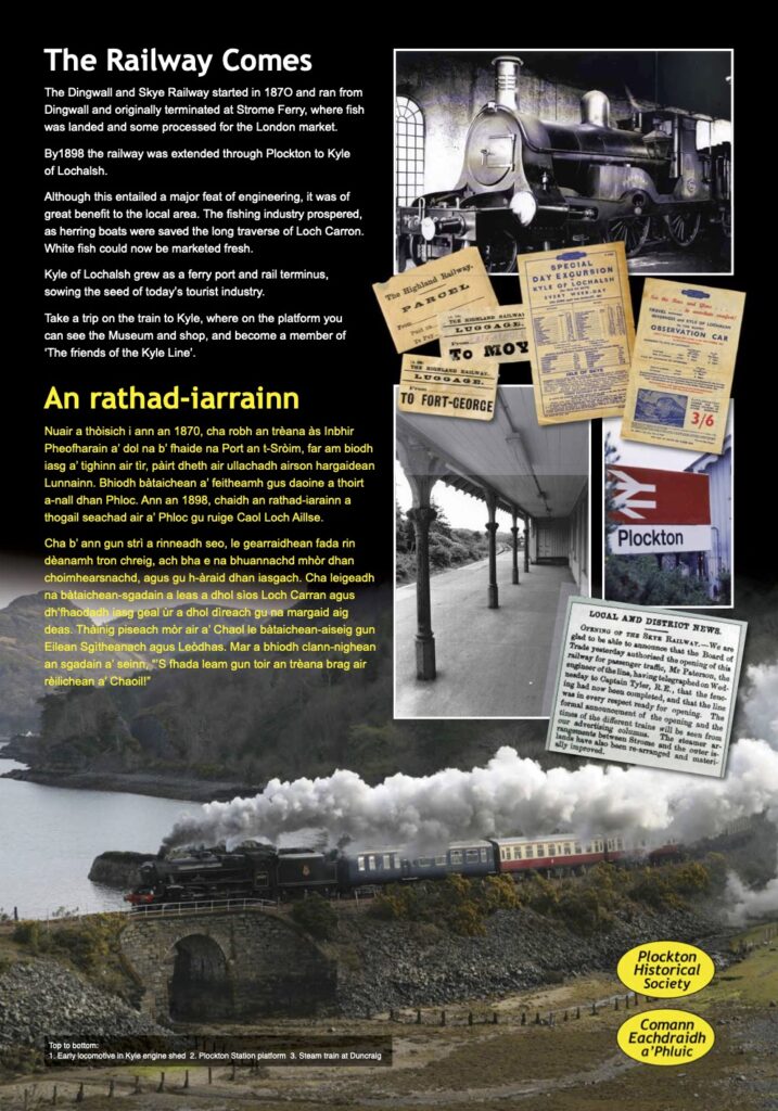 Plockton Historical Society Visitor Centre Panels -- The Railway Comes
