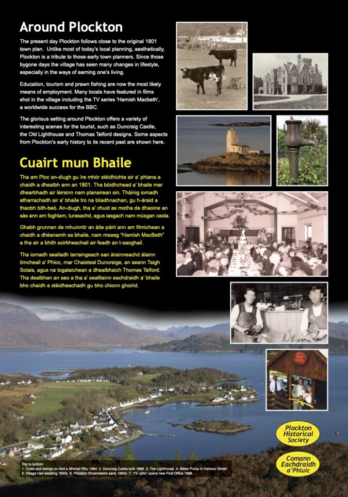Plockton Historical Society Visitor Centre Panels -- Around Plockton