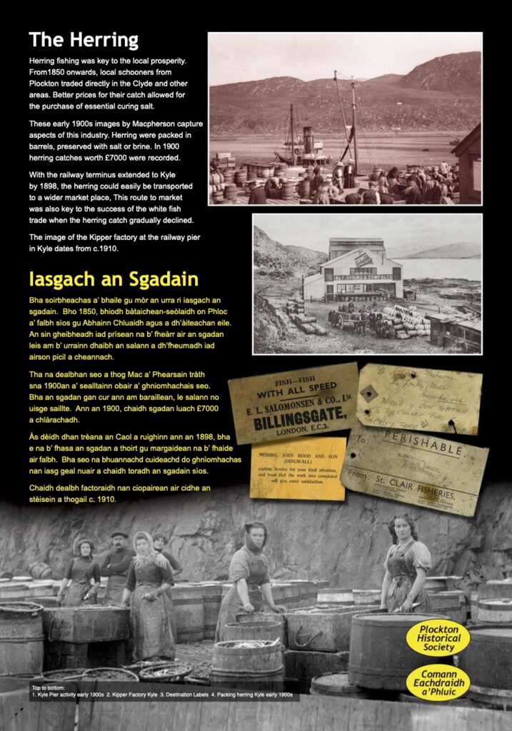 Plockton Historical Society Visitor Centre Panels -- The Herring
