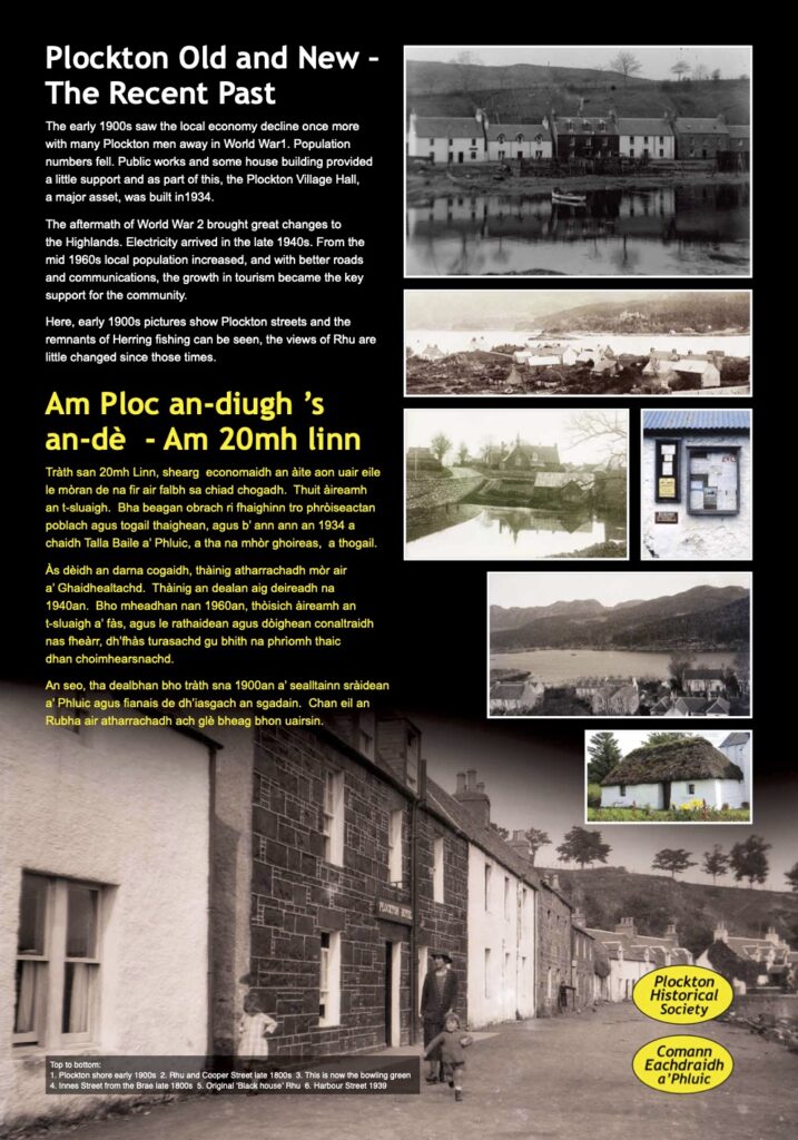 Plockton Historical Society Visitor Centre Panels -- Plockton Old and New, the Recent Past