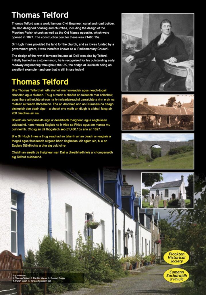 Plockton Historical Society Visitor Centre Panels -- Thomas Telford