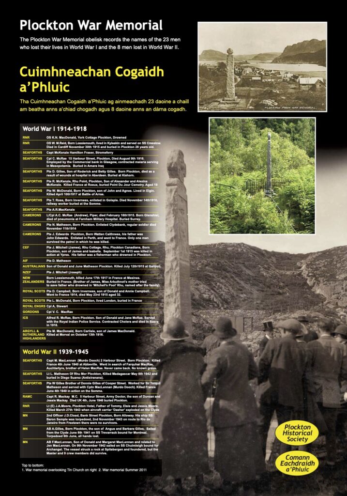 Plockton Historical Society Visitor Centre Panels -- Plockton War Memorial